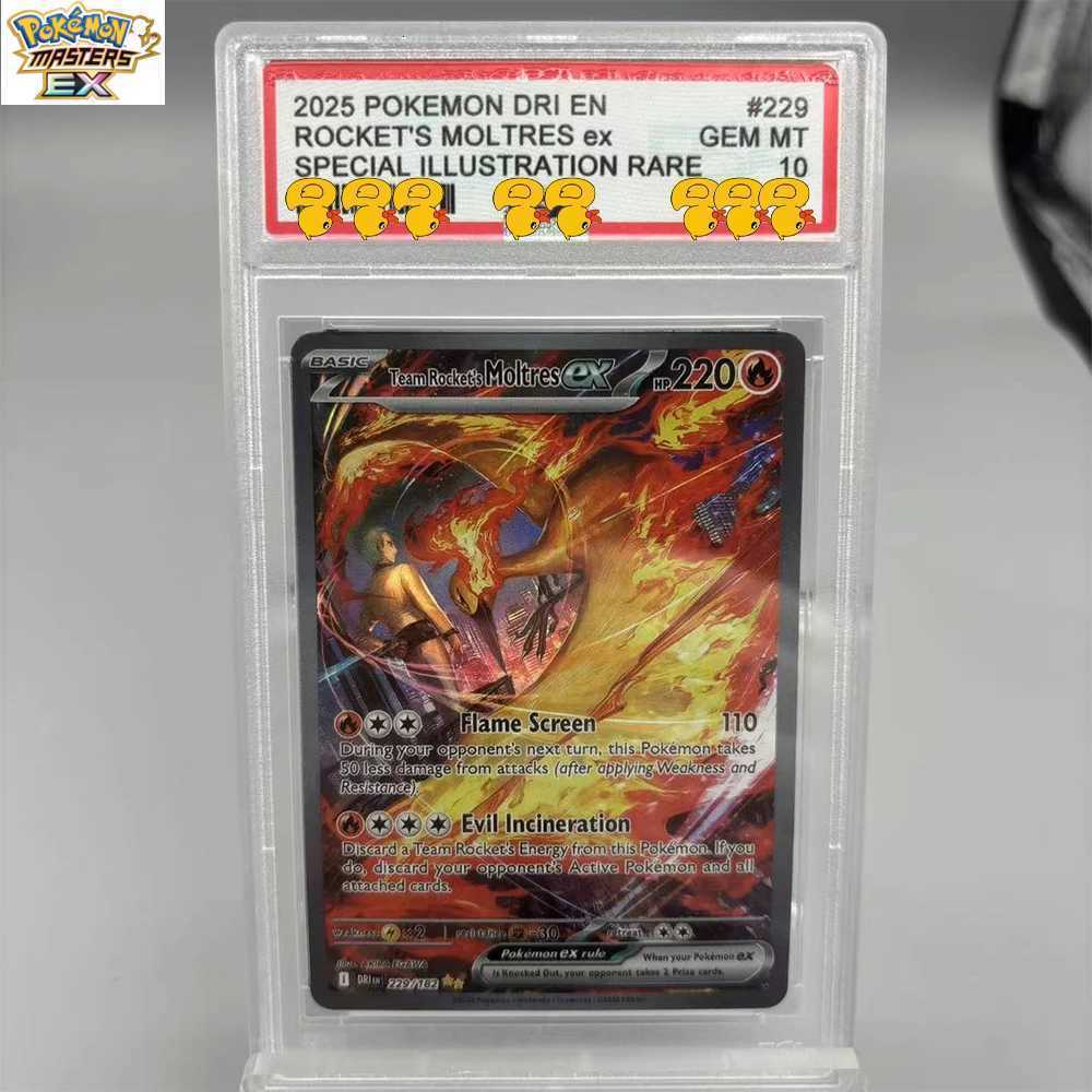 DIY Card Collection Card 2023 MEW EN SPECIAL ILLUSTRATION RARE 10Points Card Game Gift L2 L251217LC2O