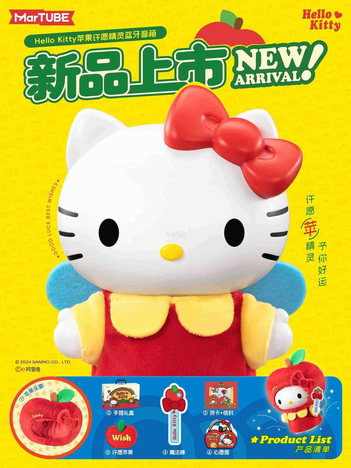 Sanrio New Hello Kitty Apple Bluetooth Speaker Hellokitty Anime Figures Toys Room Decor Kawaii Hellokitty Speaker Toy Girls Gift H251217