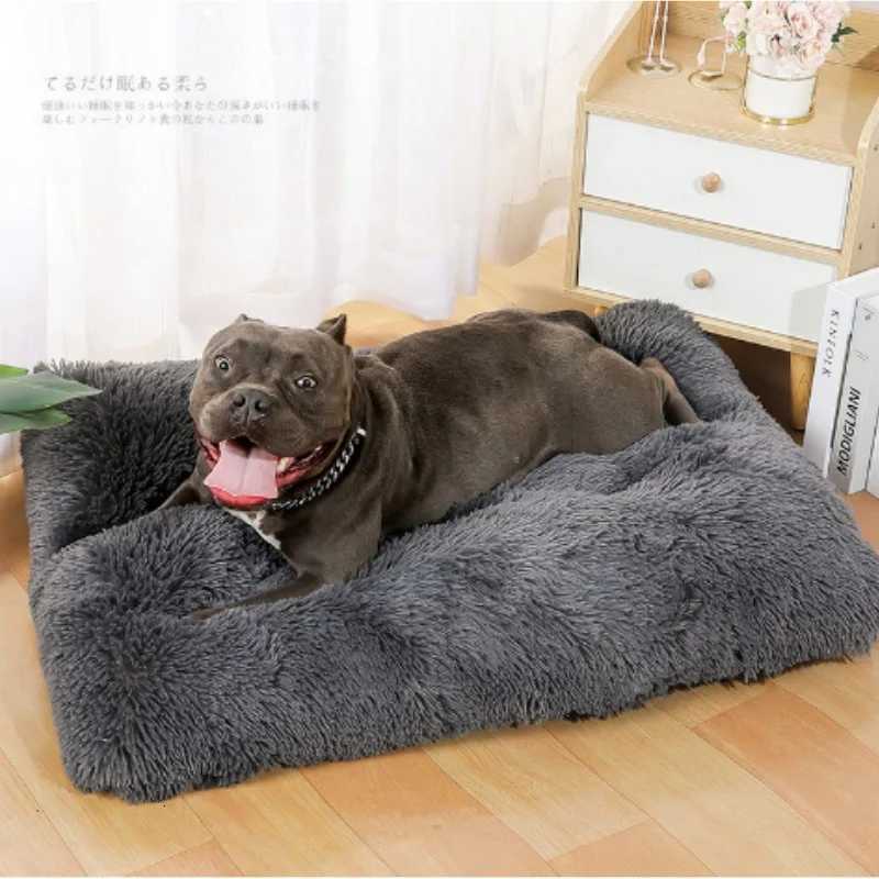 1PC 60x40cm Soft Dog Bed Washable Plush Pet Bed Anti Anxiety Warm Cushion Indoor Living Room Sleeping Mat Comfoetable Cat Mat M251217
