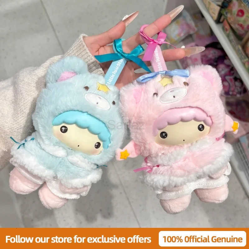 Sanrio Genuine New Small Cloak Series Vinyl Plush Keychain Blind Box Surprise Box Trendy Toy Gift Desktop Decoration H251217