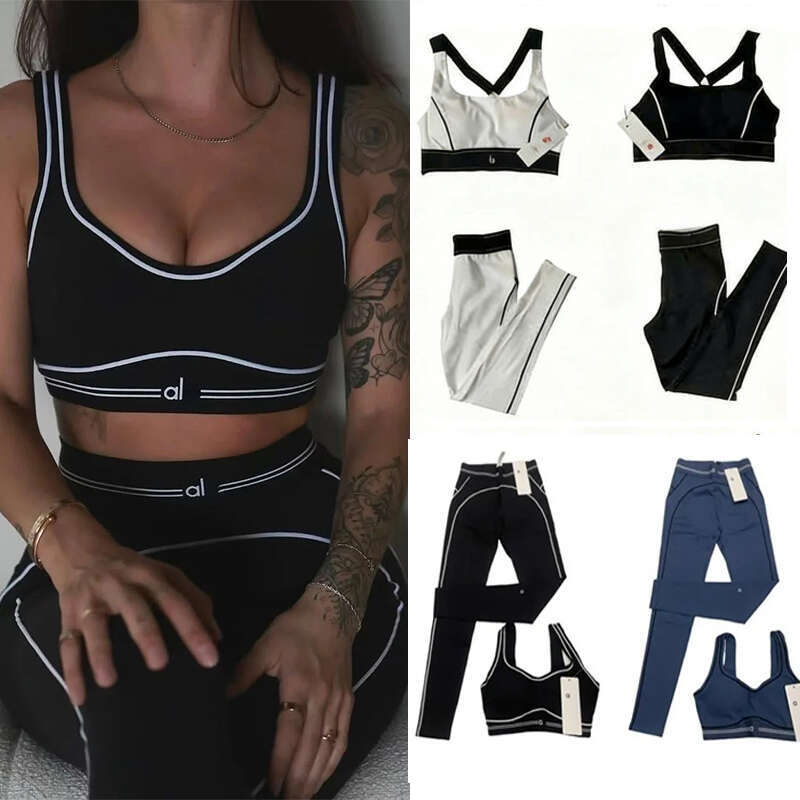 Bestseller Top Breathable Yoga Bra Sets Alonessitys Women Clothes Bra Leggings 2pc Set Designer 3D Logo High Waist Stretchy Sports Gym Alonessitys Bra Pants Set