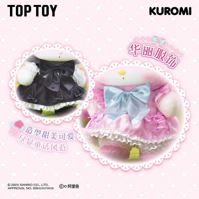 Sanrio 100 Genuine Toptoy Cool Lomi My Melody Sweet Fairy Tale Series Cute Doll Paired With Exquisite Clothes Ornaments Birthday Gifts H251217