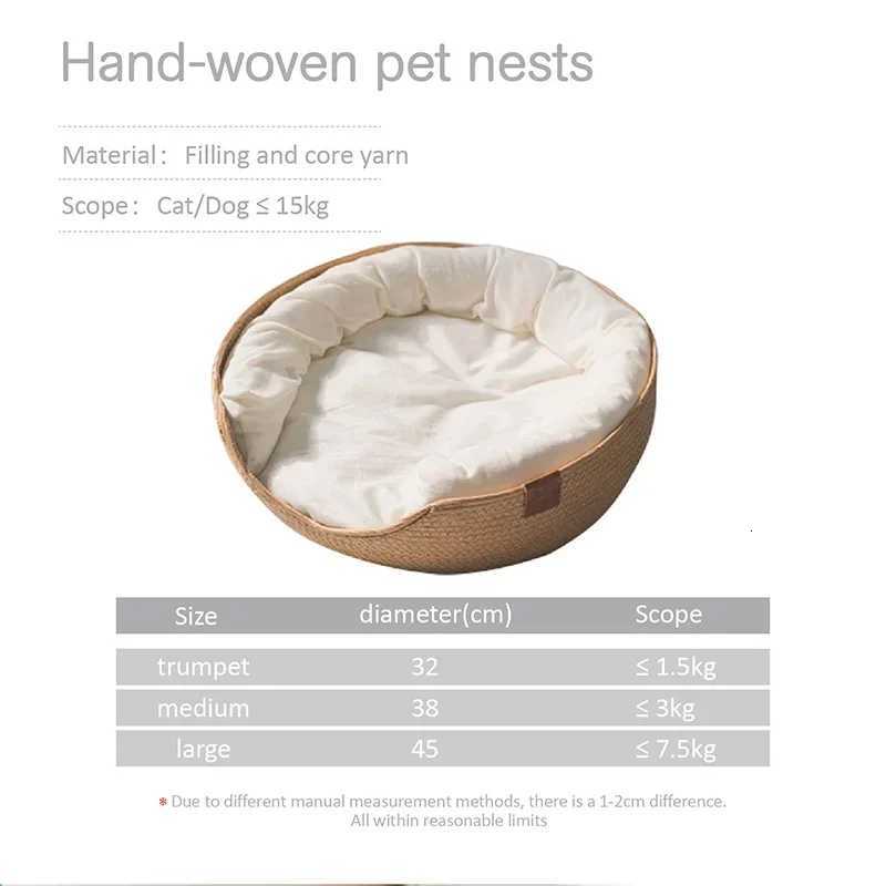 Pet Bed Soft Cat Kennel Dog Beds Sofa Bamboo Weaving Four Season Cozy Nest Baskets Waterproof Removable Cushion Sleeping Bag M251217