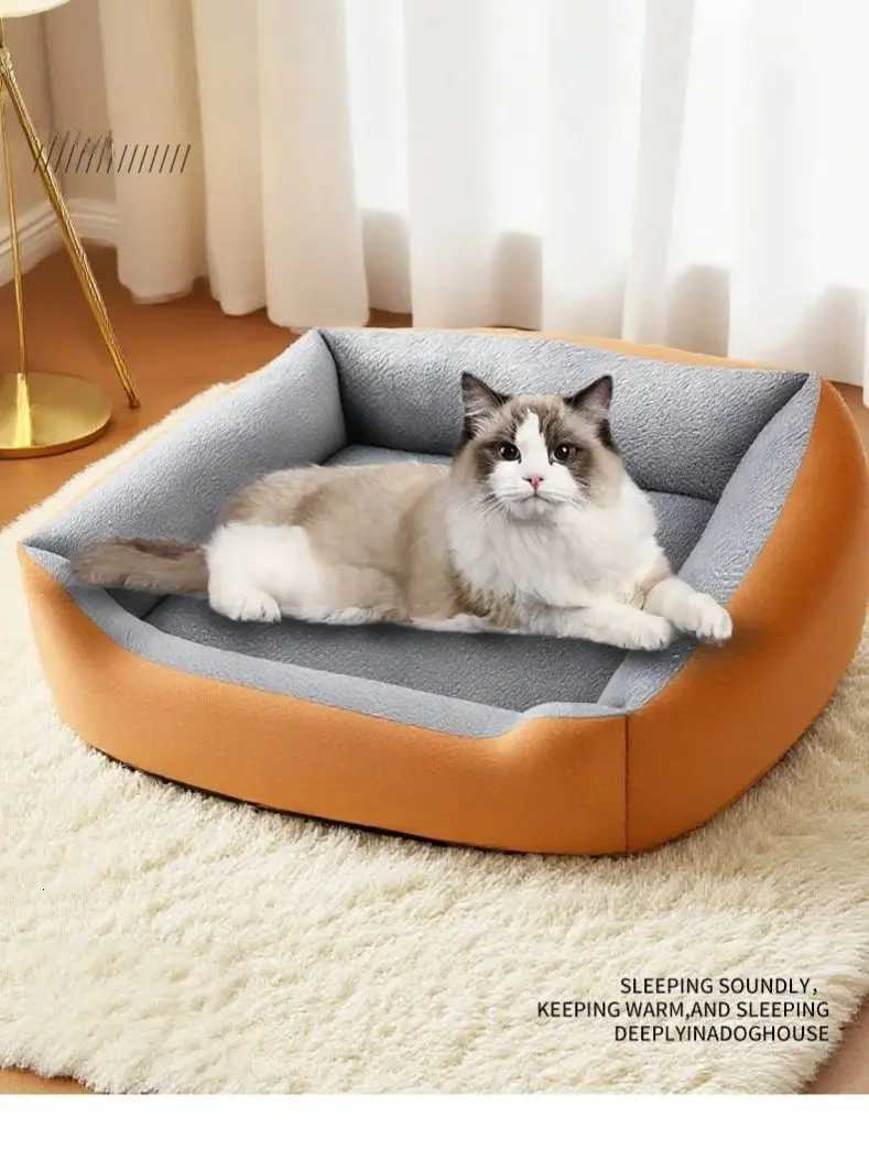 Insulated Winter Pet Bed - Thick Warm Cushion for Dog Crates and All-Season Use M251217