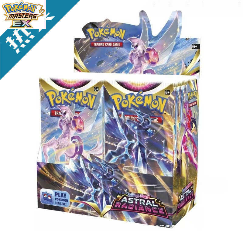 Pokemon Cards English Version Pokemon Cards Booster Box Blind Box Pocket Card Pack Zhejiang Paper L251217ZK6A