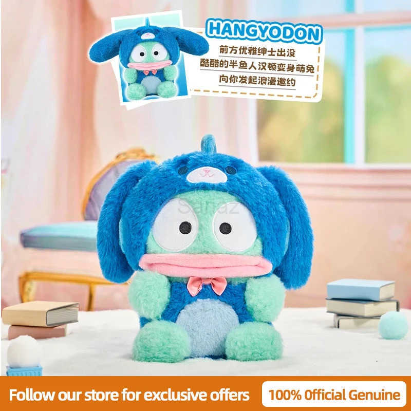 Sanrio New Genuine Family Overjoyed Series Blind Box Pendant Decoration Vinyl Doll Anime Figure Doll Birthday Gifts Mystery Box H2512171