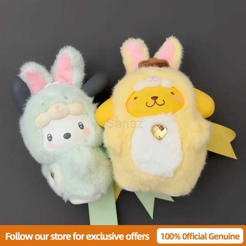 Sanrio Genuine Diamond Bunny Baby Series Blind Box Lovely Plush Bag Pendant Doll Kuromi Melody Mystery Box Trendy Toys Gifts H251217