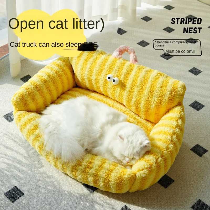 Winter Warm Cat Bed Cartoon Cat Sofa Dog Bed Pet Bed Open Cat Bed Soft Cat Sleeping Cat Supplies M251217