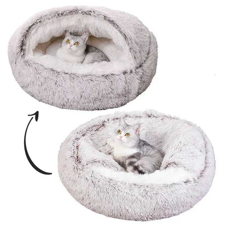 winter dog Plush Round Bed Pet Mattress Warm Soft Comfortable Basket Cat Dog Sleeping Bag Nest for Small Dogs Medium dogs cat M251217