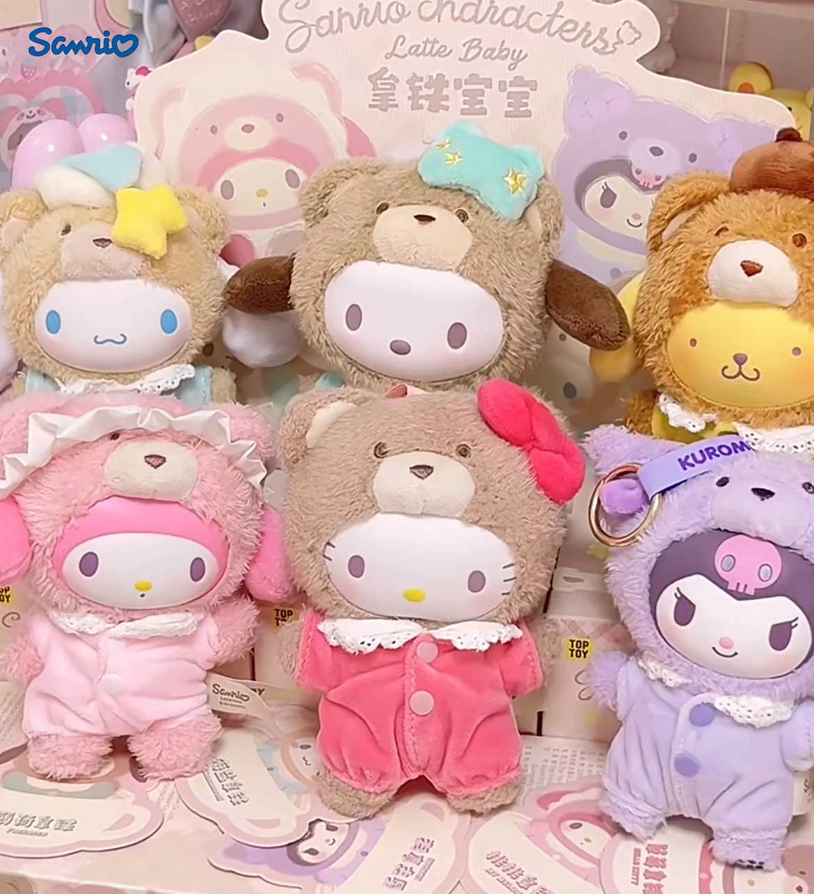 Sanrio Genuine 1nd/2nd/3nd Velvet Latte Baby Series Blind Box Hello Kitty Trendy Play Cute Doll Mystery Box Doll Birthday Gifts H251217