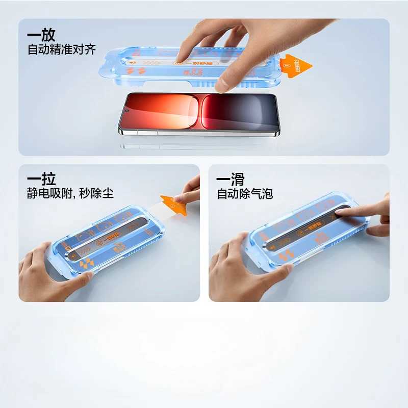 Easy Installation SCREEn Protector For Vivo iQOO 15 Tempered Glass For iQOO15 Full Cover Protective Glass Film G251218