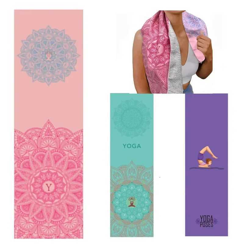 30100Cm Yoga Towels… - image