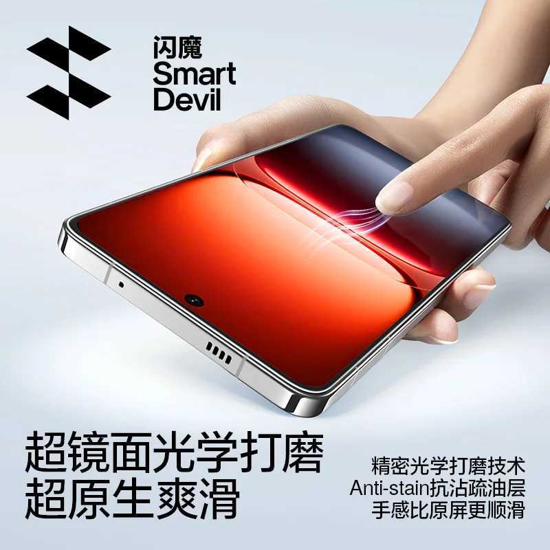 Easy Installation SCREEn Protector For Vivo iQOO 15 Tempered Glass For iQOO15 Full Cover Protective Glass Film G251218