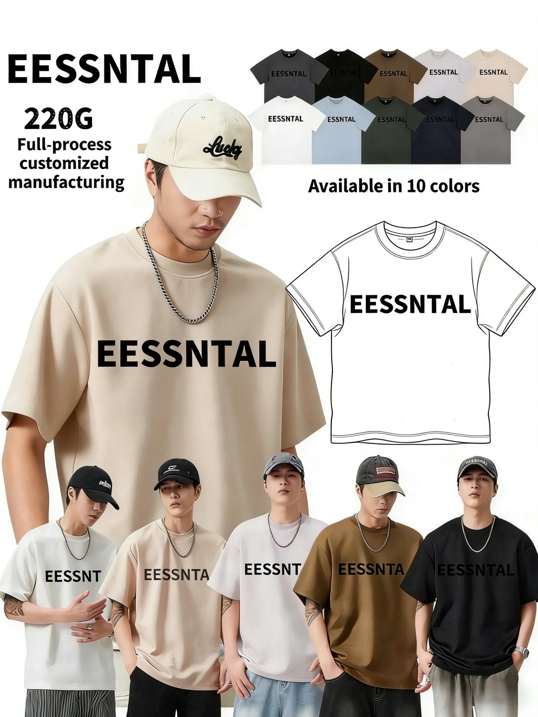 designer EESSNTAL t shirt clothing shirts 3D letter graphic tee mens womens 100 cotton short sleeve spring summer mens womens tees 08