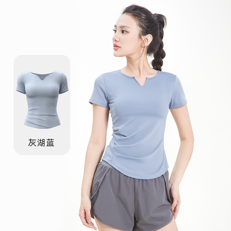 Women's V-Neck Short-Sleeve Ruched Gym T-Shirt - Buttery Soft, Slim-Fit, Quick-Drying & Versatile Athletic Top for Running & Yoga