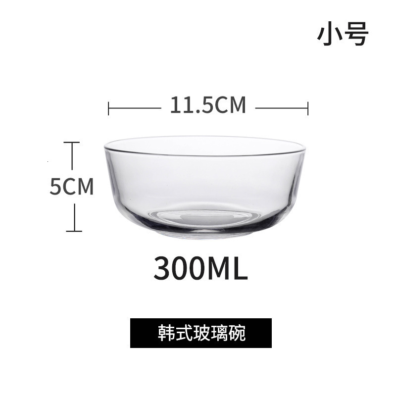 Korean Style Ins Style Striped Glass Bowl Transparent casual Fruit Salad Bowl Internet Celebrity Ice Cream Yogurt Dessert Bowl Cup