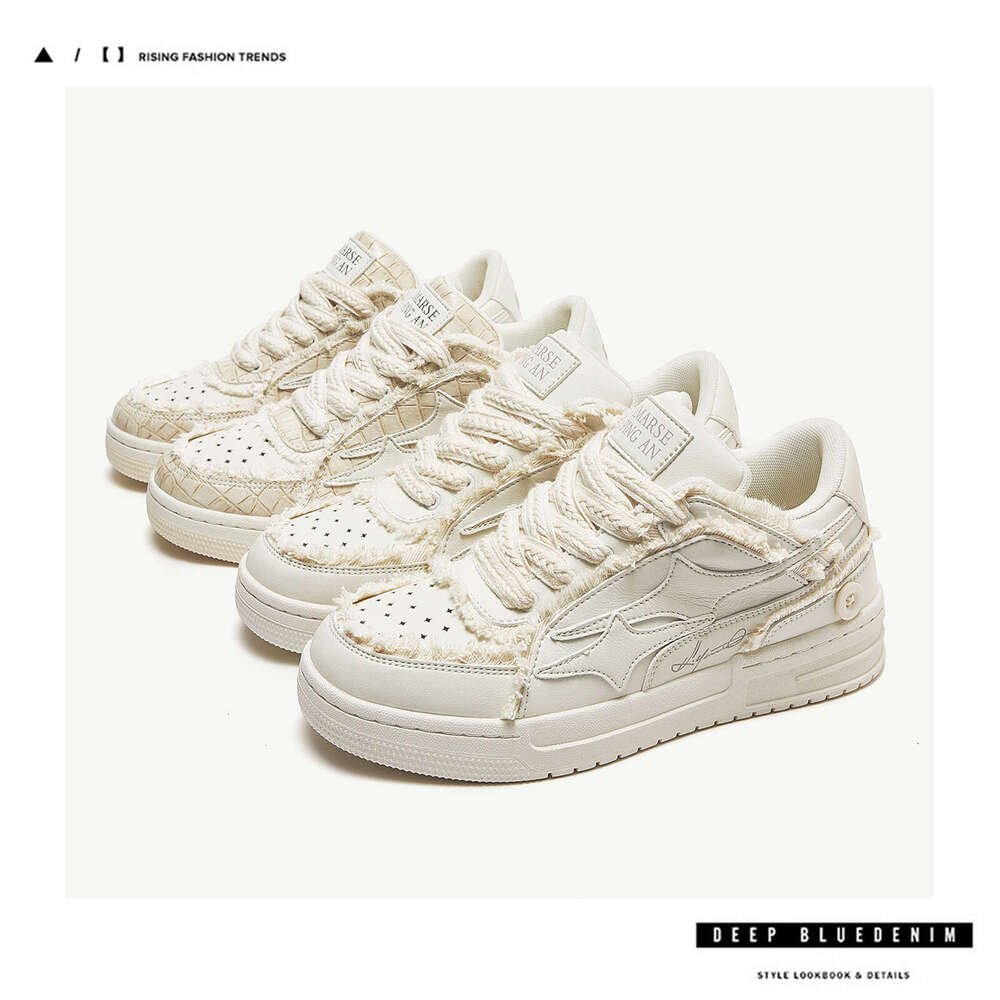 Fashion Brand Trend Korean Style Casual Breathable White Men's Sneakers Unisex Couple Shoes Leather Classic Niche design sense shoes Designer sho