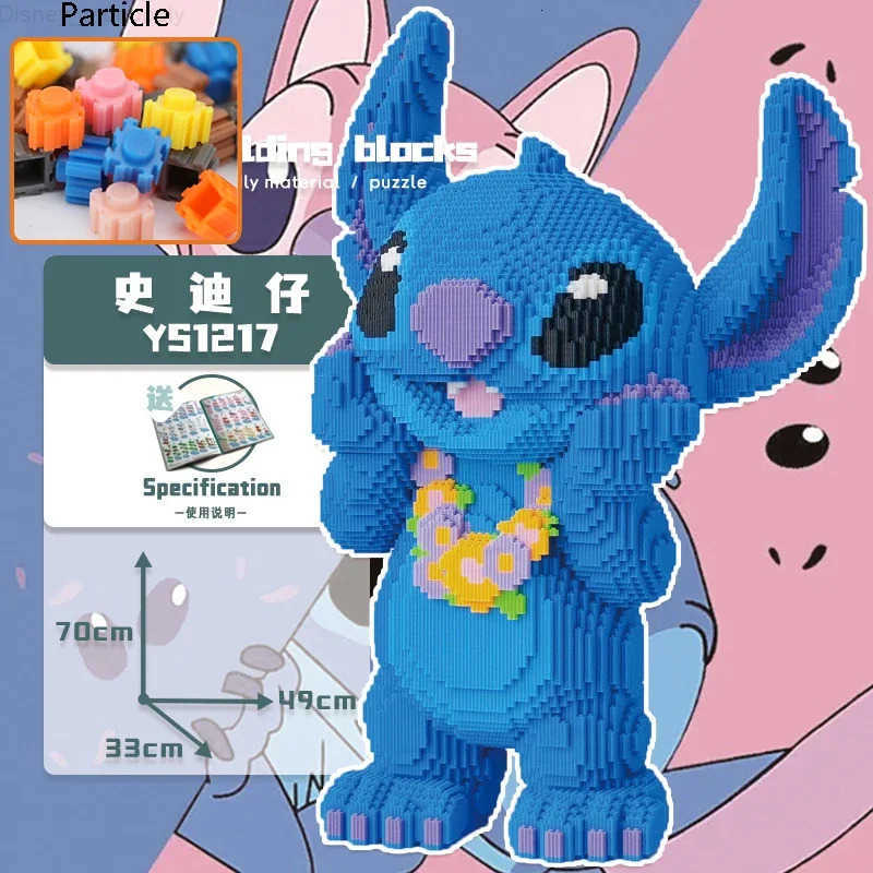 Disney Cool Black Stitch Magic Building Block Kawaii Baby Stitch Angel 3D DIY Model Cartoon Assembled Bricks Toy For Kids Santa Gift H251218