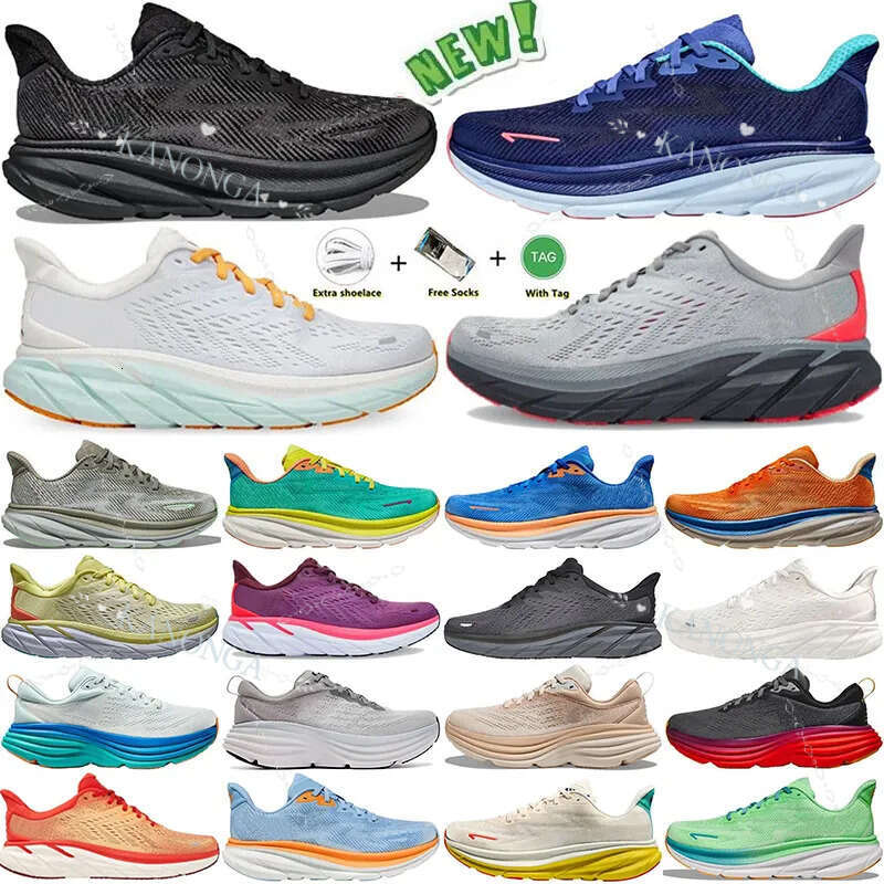 Black Trainer Shoes - Cushioned Running Shoes, Lightweight Athletic Trainers, Carbon Fiber Plate, Shock Absorption, A+ Outdoor Sports, Size 36-45