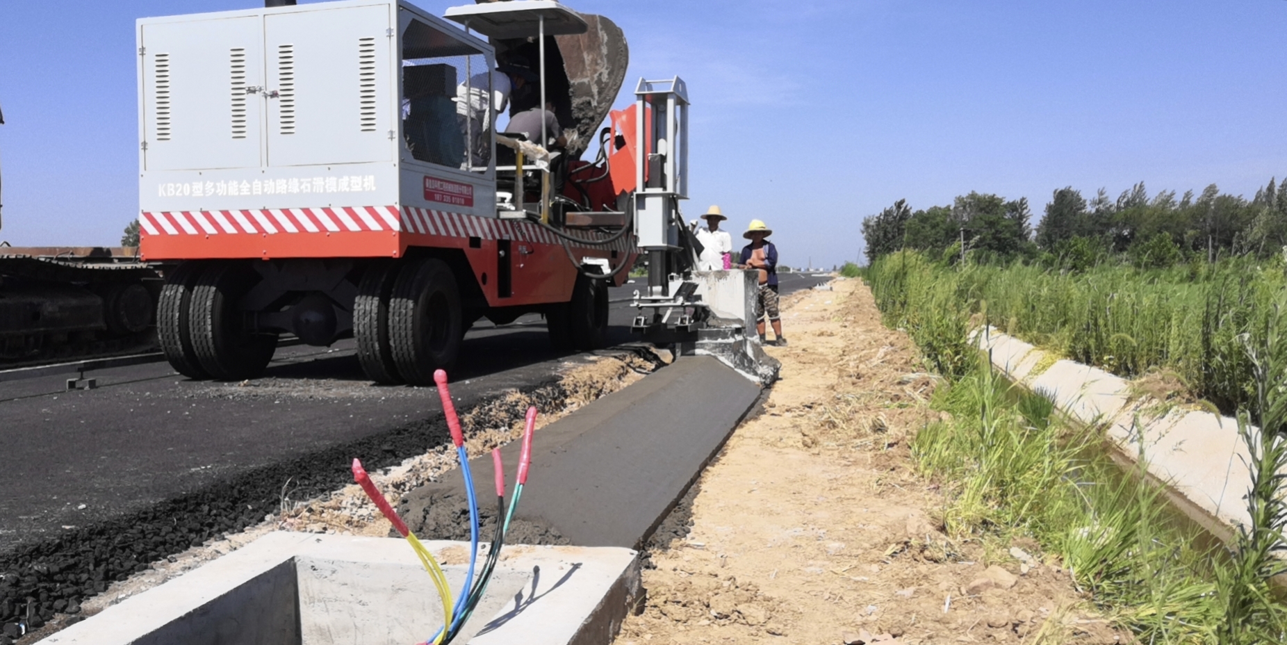 1000mm Modular Slipform Paving Machine - Multi-Functional Concrete Curb and Median Barrier Paver