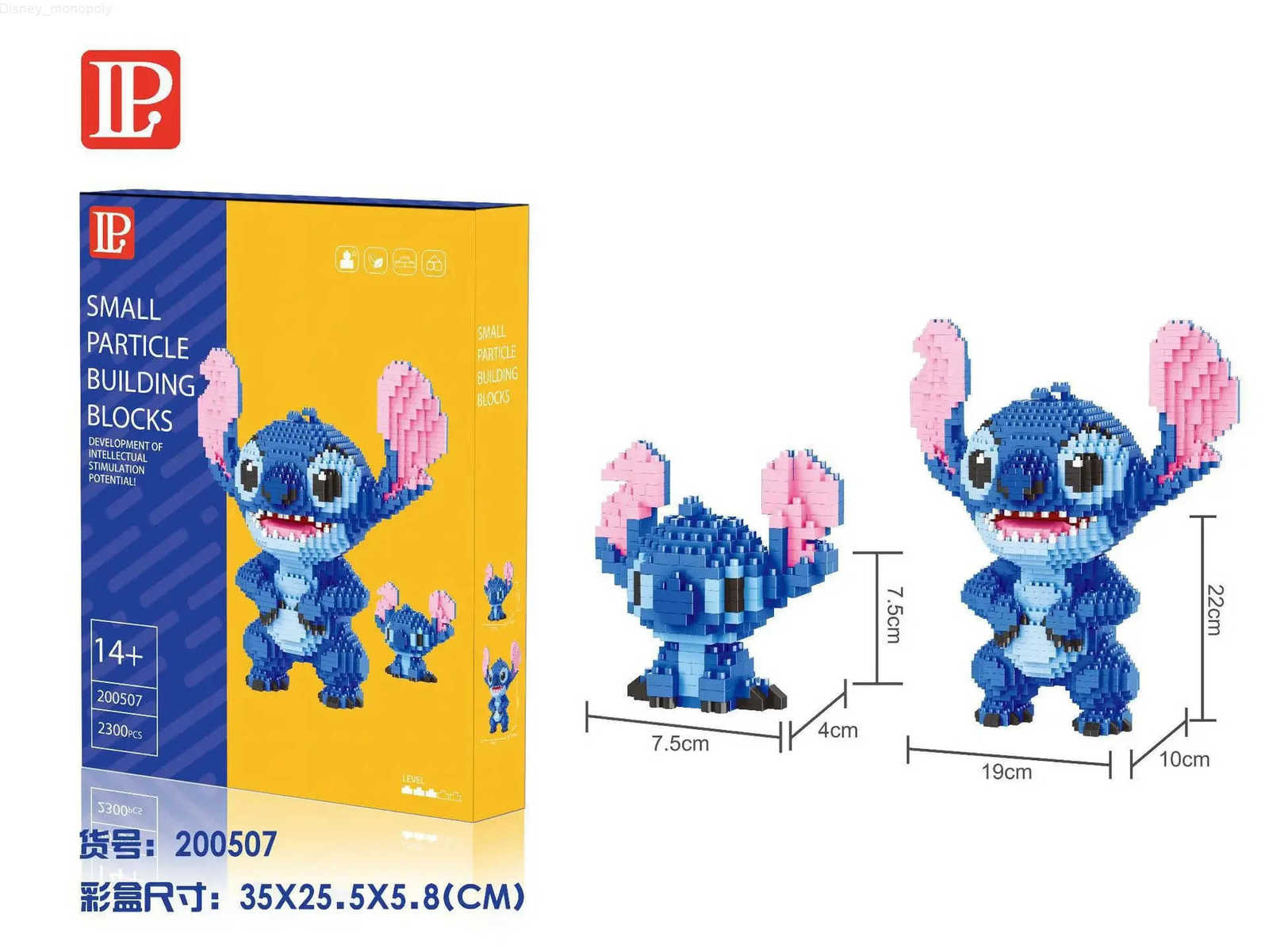 Disney Kawaii Angry Stitch Micro Building Blocks DIY Vacation Reading Stitch Model Mini Diamond Brick Figures Toy For Kids Gift H251218