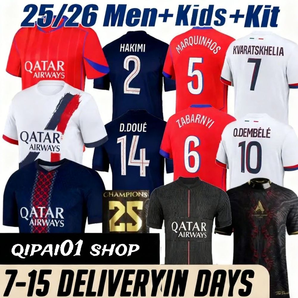 Psges Jersey 25 26 Ousmane Dembele Kvaratskhelia maillot de football Shirt Gianluigi Donnarumma Kit Soccer Jerseys Kids paris st germain jersey foot camiseta 2026