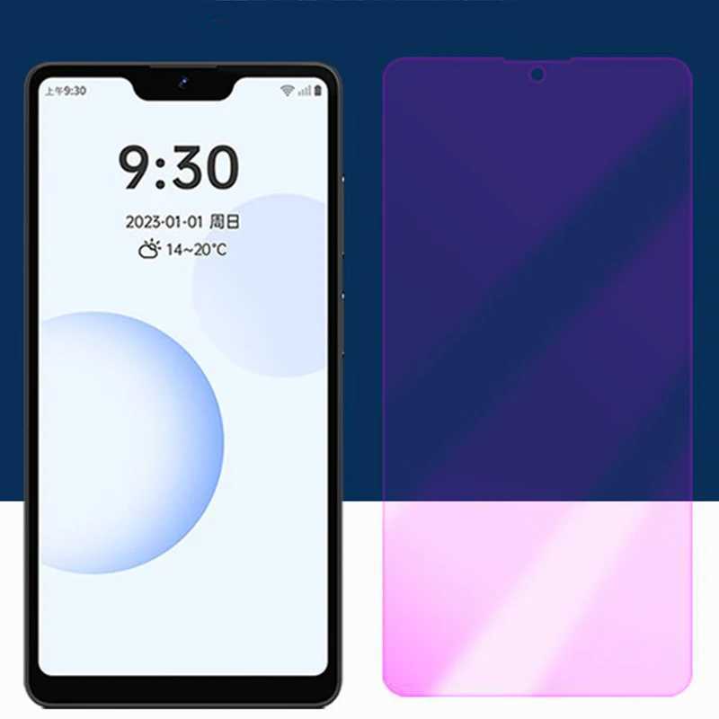 For Qin 3 Pro Ultra Tempered Glass Clear Anti blue SCREEn Protector for QIN Qin3 3Pro 3ultra 9H Clear Protective Film G251218