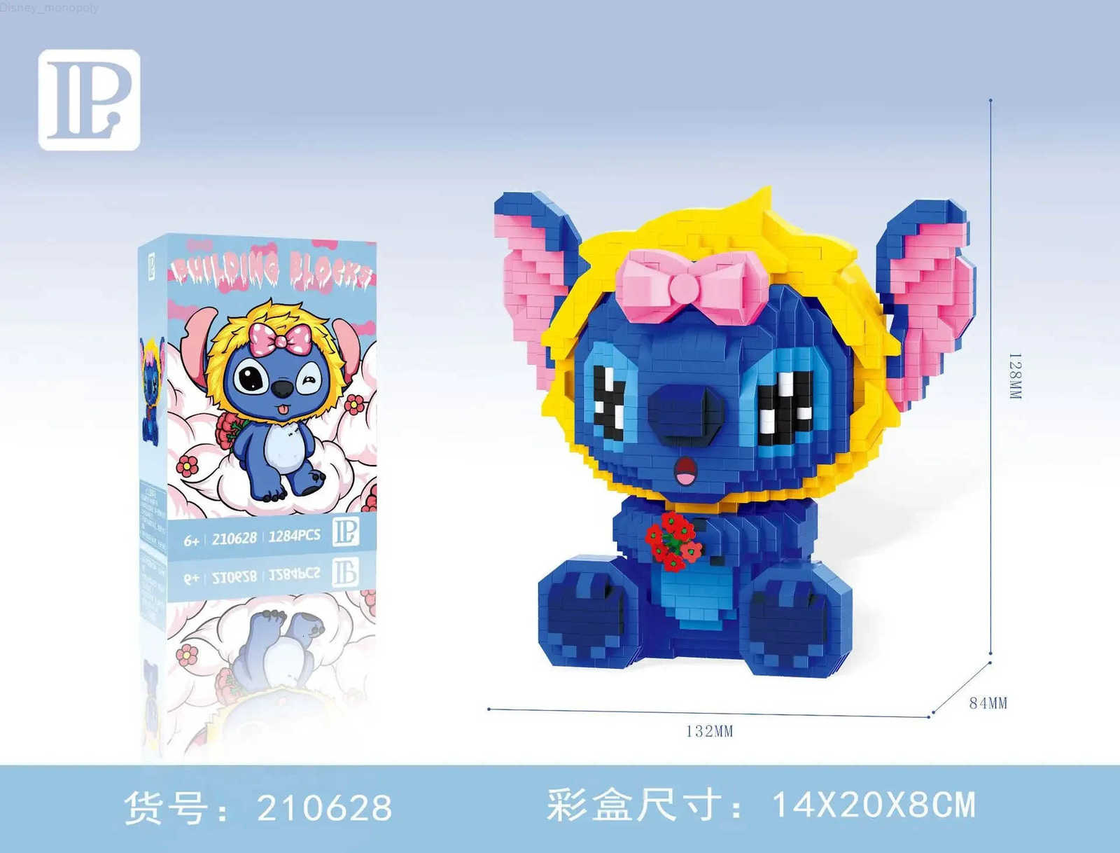 Disney Baby Stitch Micro Building Blocks DIY Kawaii Lilo and Stitch Mini Brick Figures Toy For Birthday Gift H251218