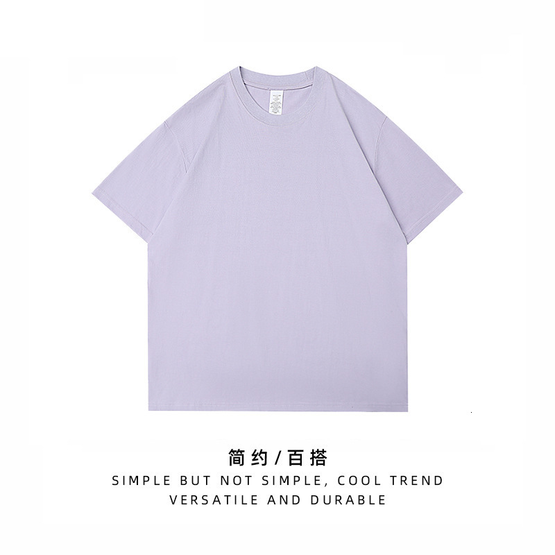 Mens T-Shirts Oversized Cotton Korean Fashion Vintage Graphic Y2k Tops Streetwear Short Sleeve Tees Harajuku Aesthetic Clothing 240805