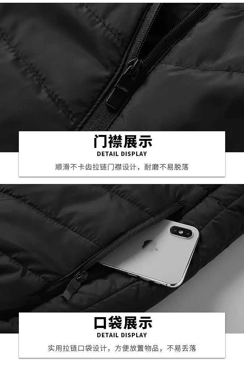 Heated Vest USB-C Electric Heated Vest Heating Jacket Winter Vests for Outdoor Motorcycle Camping Fishing Skiing Oversized 8XLG251218