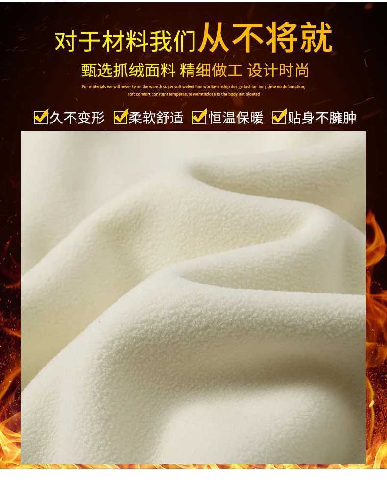 5XL Mens Business Casual Fleece Winter Vest Heavyweight Relaxed-Fit Sport Vest for Man Sherpa Waistcoat WomanG251218