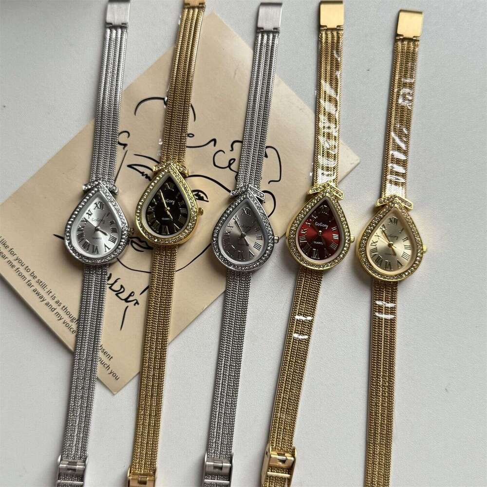 watch Niche Vintage Gold Plated Diamond Studded Fashion Light Luxury Women's Quartz Watch Roman Numerals Water Drop Shape Wristwatch