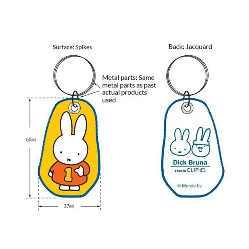 Double-Sided Keyring with Hanging Embroidered Label Anime Cartoon Mini Pendant Cute Decorative Stuffed Bead Chain Factory Customization