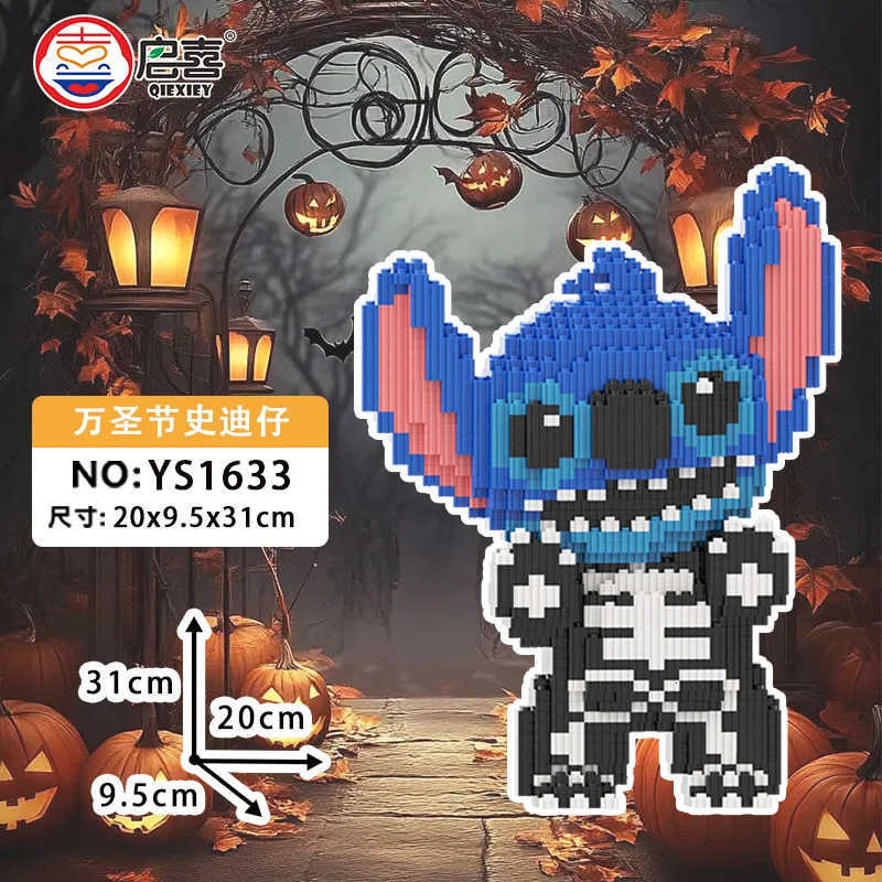 Disney Cool Joker Stitch Magic Building Block Kawaii Baby Stitch Angel Model Halloween Stitch Assembled Bricks Toy For Kids Santa Gift H251218