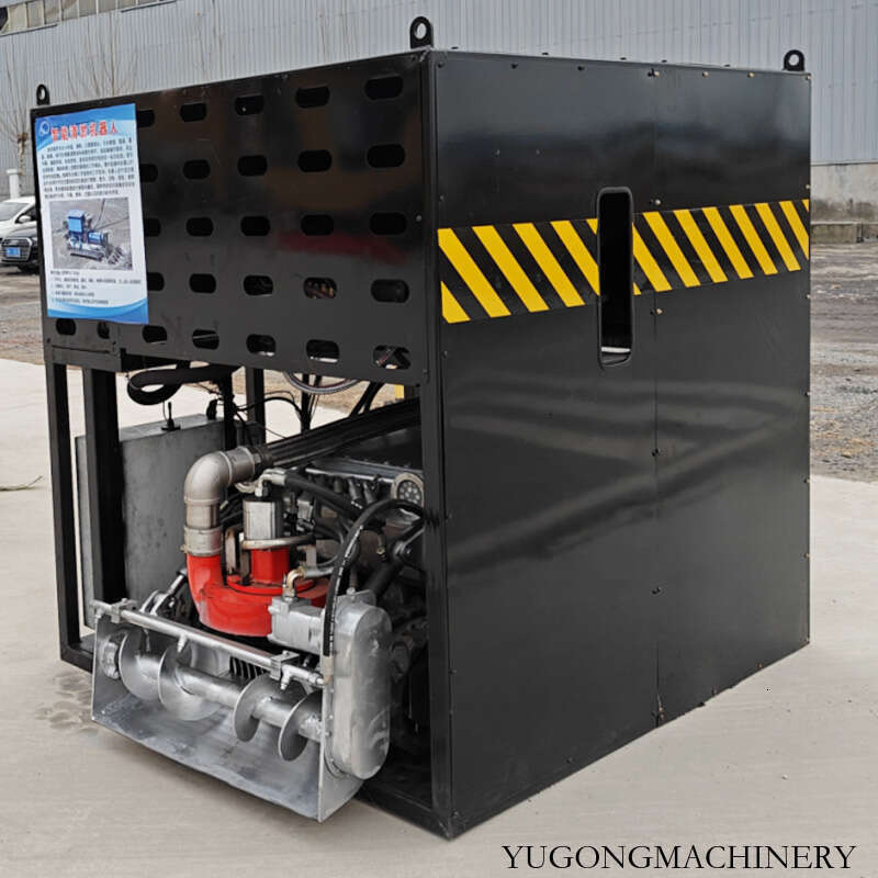 Professional Rc Remote Waterproof Tank Chassis Submarine Robot