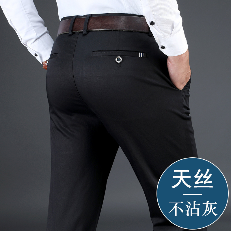Mens Casual Pants Autumn New Tencel Loose Mens Pants Business Straight Elastic Long Pants Autumn Winter Thick Style 1808 210518