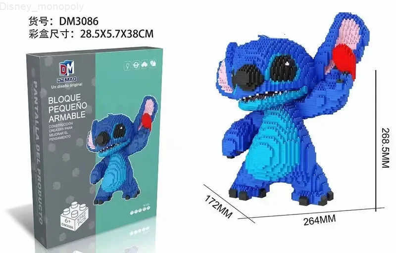 Disney Kawaii Angry Stitch Micro Building Blocks DIY Vacation Reading Stitch Model Mini Diamond Brick Figures Toy For Kids Gift H251218