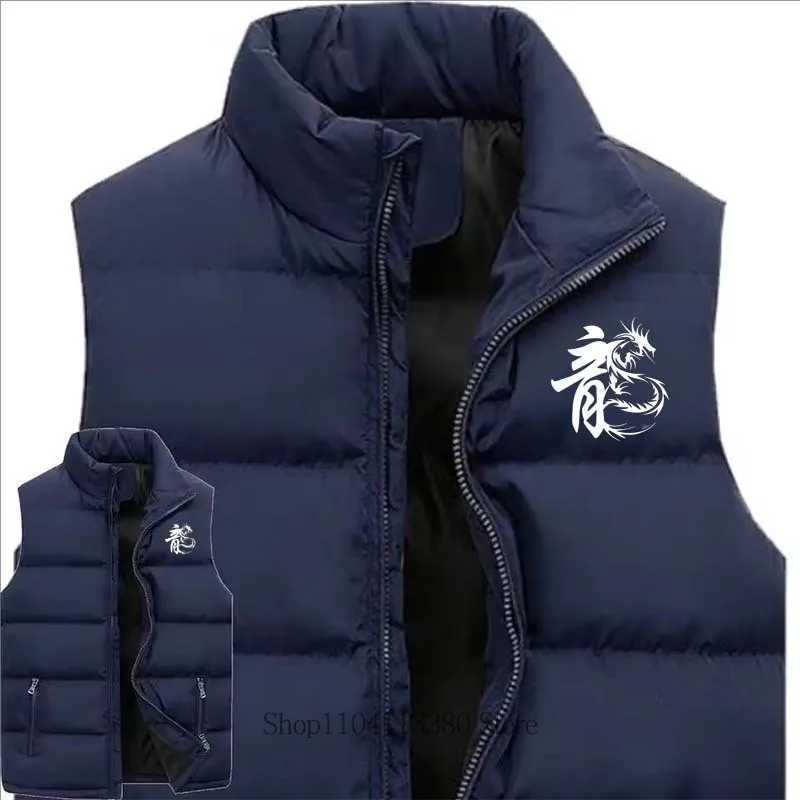 Autumn Winter Men Jacket Vest Fashion Casual Men Dragon Printed Warm Mandarin Collar Sleeveless Zipper Jacket Vest CoatG251218
