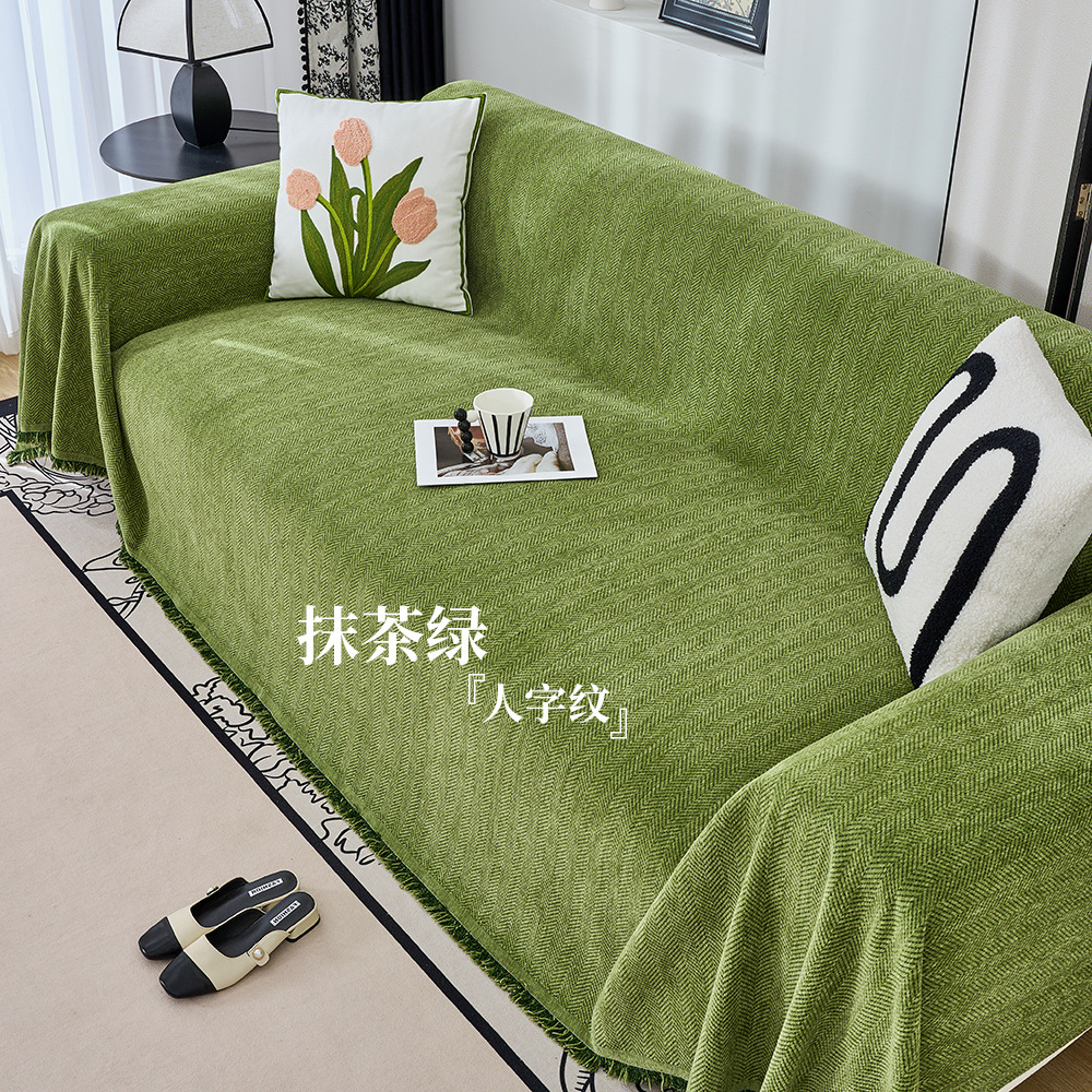 Sofa cover, full coverage fabric, high-quality sofa cushion, suitable for all seasons, sofa slipcover. 5YSH01