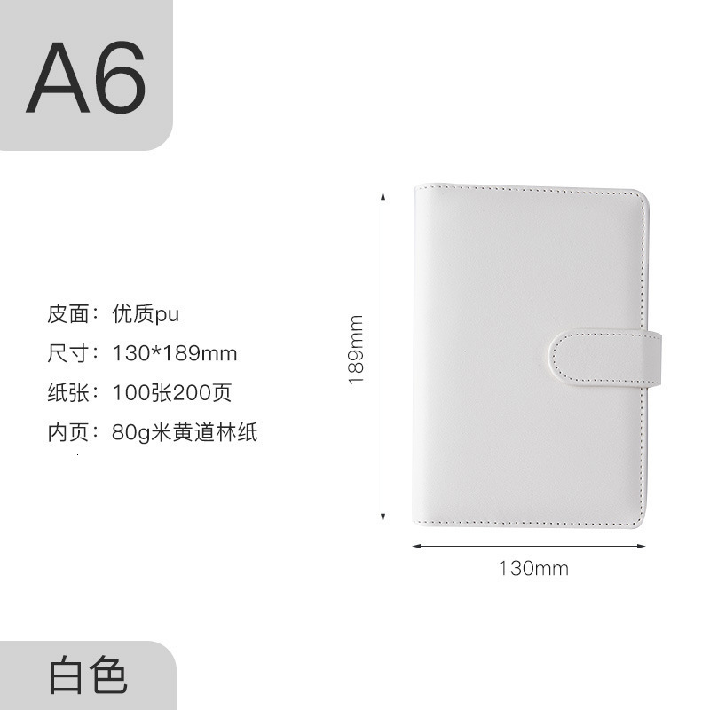 Macaron Simple Artistic Journal A5 Creative Diary Magnetic Notebook Ins Fresh Student Loose-leaf Notebook 241104