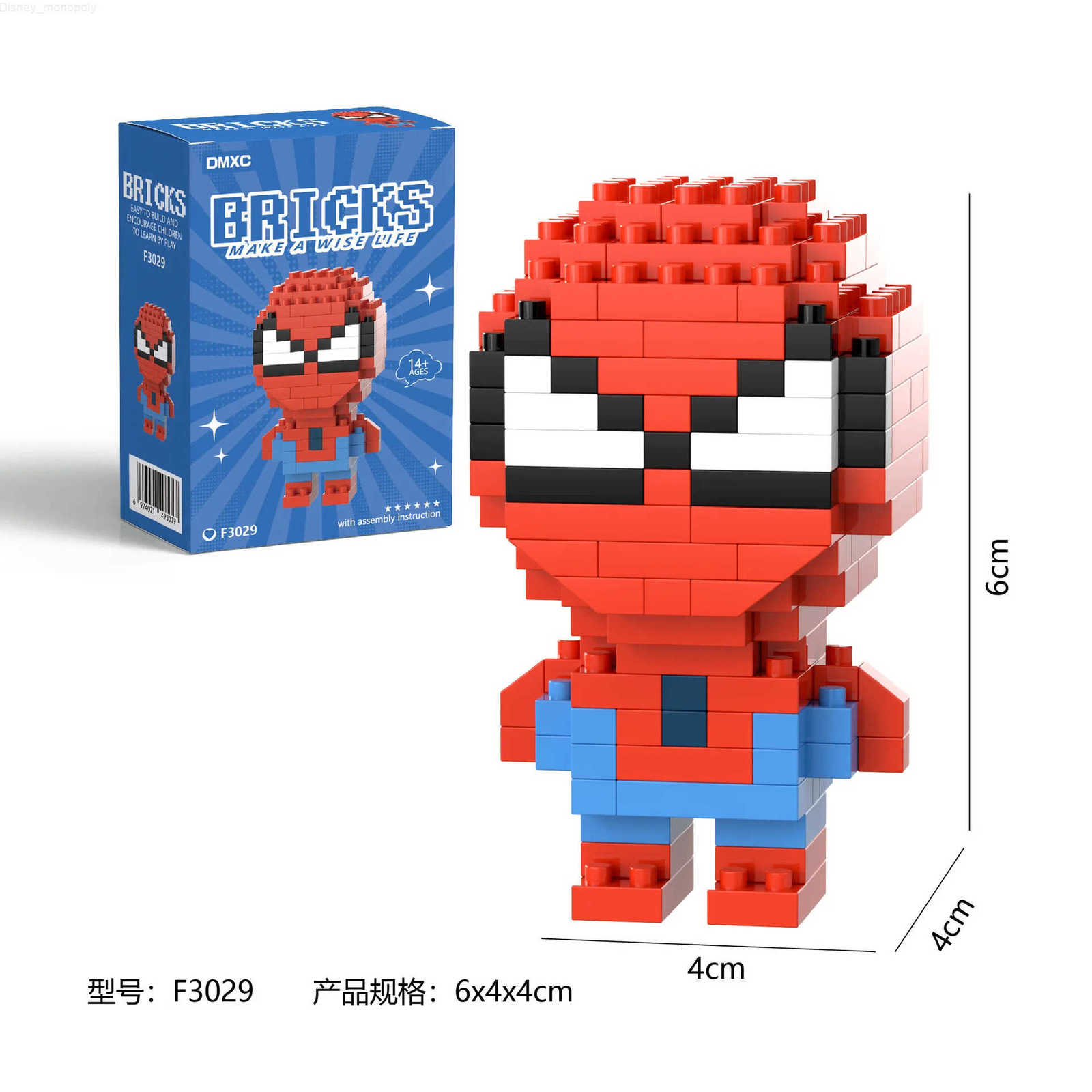 Disney Marval Legends lega Deadpool Spider Man Building Blocks Iron Man Cartoon Character building block Toys For Children Gifts H251218