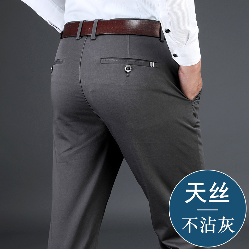 Mens Casual Pants Autumn New Tencel Loose Mens Pants Business Straight Elastic Long Pants Autumn Winter Thick Style 1808 210518