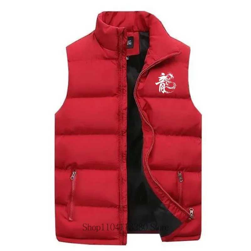 Autumn Winter Men Jacket Vest Fashion Casual Men Dragon Printed Warm Mandarin Collar Sleeveless Zipper Jacket Vest CoatG251218