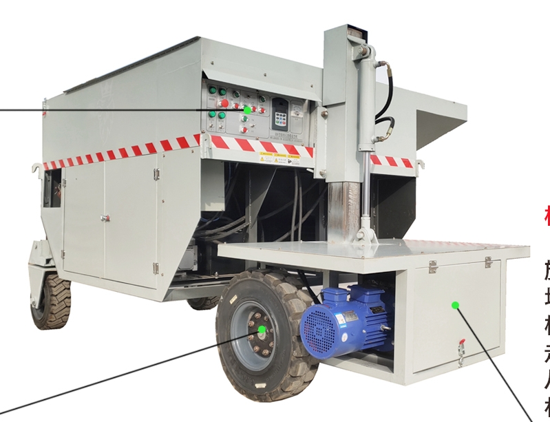 Self-Propelled 1000mm Concrete Curb Slipform Paver for Precision Road Curb Construction