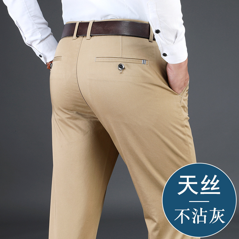 Mens Casual Pants Autumn New Tencel Loose Mens Pants Business Straight Elastic Long Pants Autumn Winter Thick Style 1808 210518