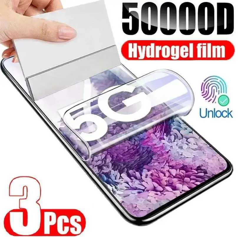 3pcs Hydrogel Film For S25 S24 S20 S22 S21 Ultra S10 S9 S8 Plus FE SCREEn Protector Note 20 10 9 8 S23U G251218