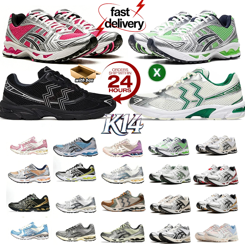 Free shipping designer shoes k14 nyc 1130 2160 mens women pink glow triple black silver green grey brown outdoor sports running sneakers trainers