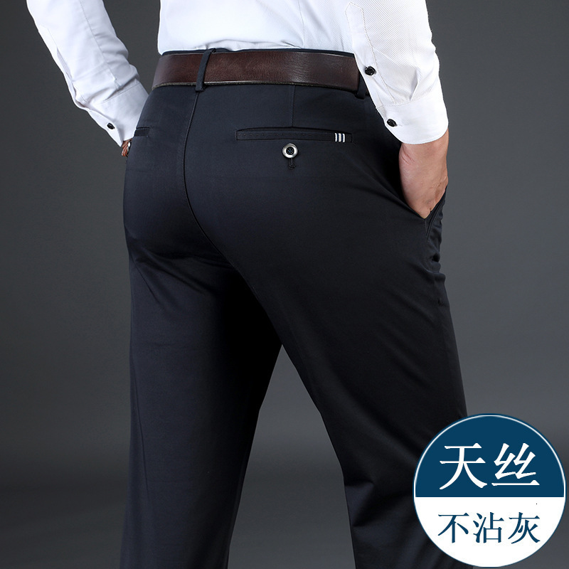 Mens Casual Pants Autumn New Tencel Loose Mens Pants Business Straight Elastic Long Pants Autumn Winter Thick Style 1808 210518