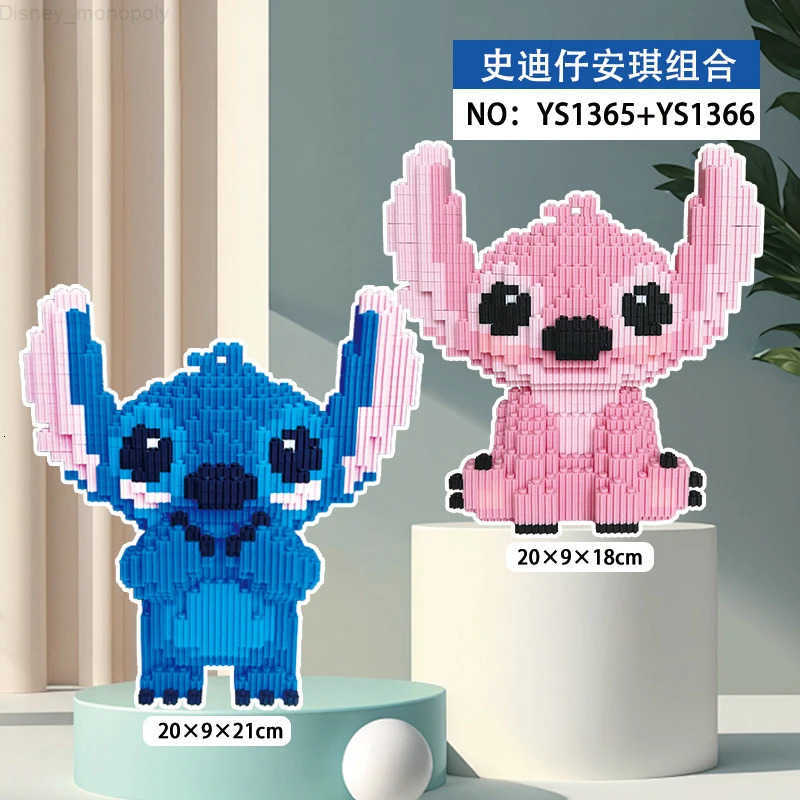 Disney 2026 Cute Stitch Building Block Toys Small Particle Bricks DIY 3D Model Assembly Childrens Building Block Toys Birthday Gift H251218