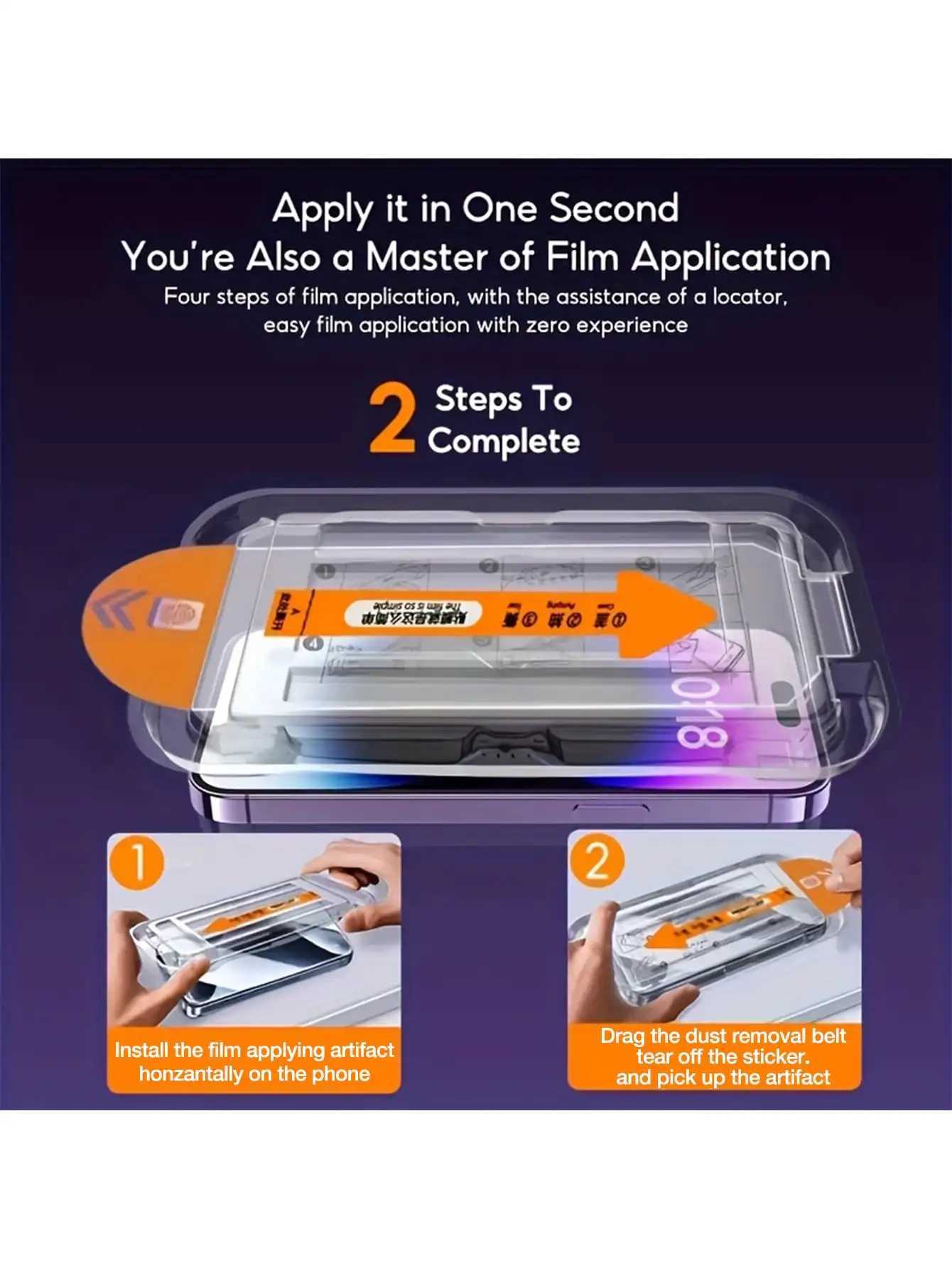 4Pcs HD Tempered Glass Screen Protectors Compatible With IPhone 17ProMax/16 ProMax/16 Plus/16E/15 ProMax/14/13/12/11series G251218